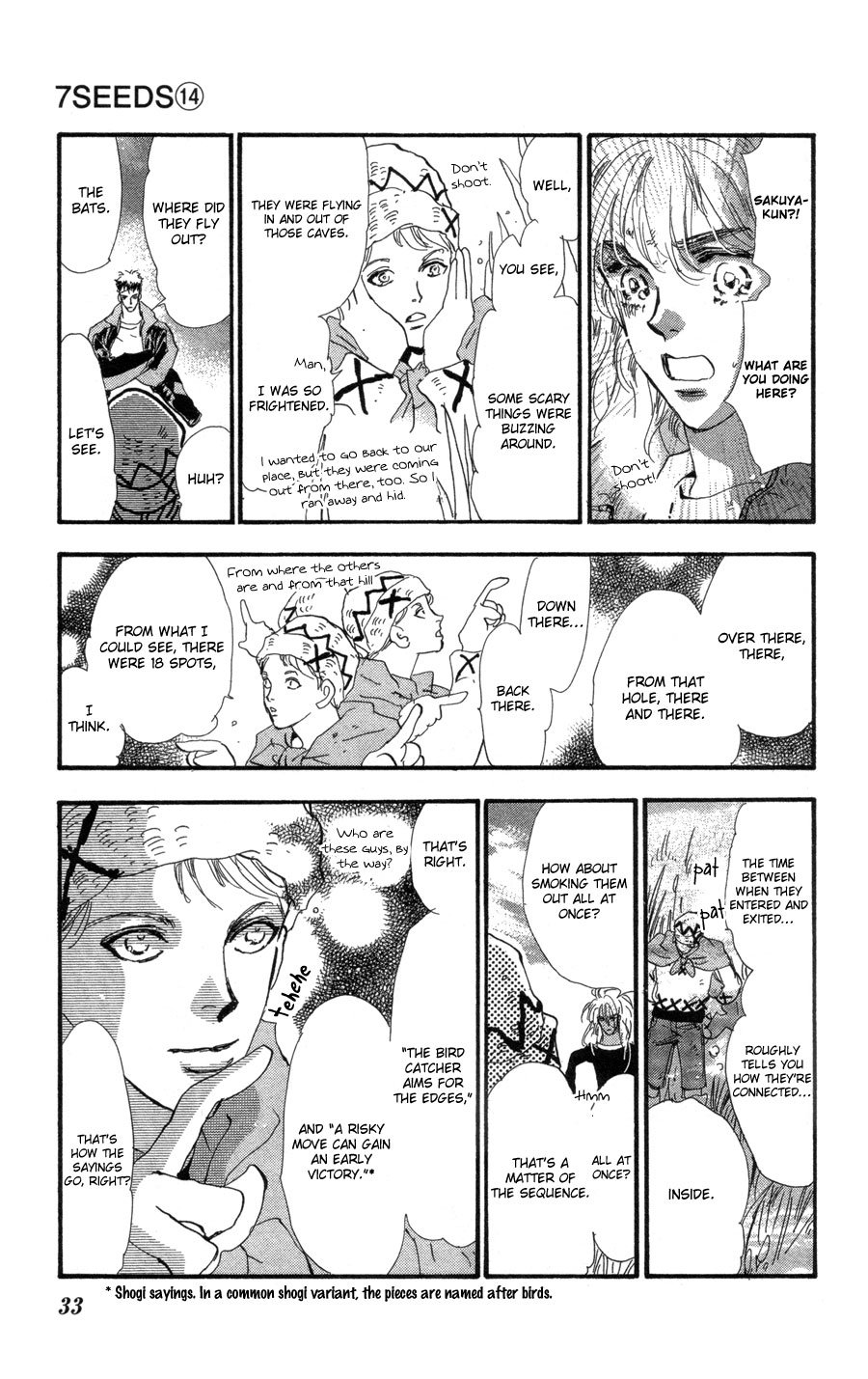 Page 33
