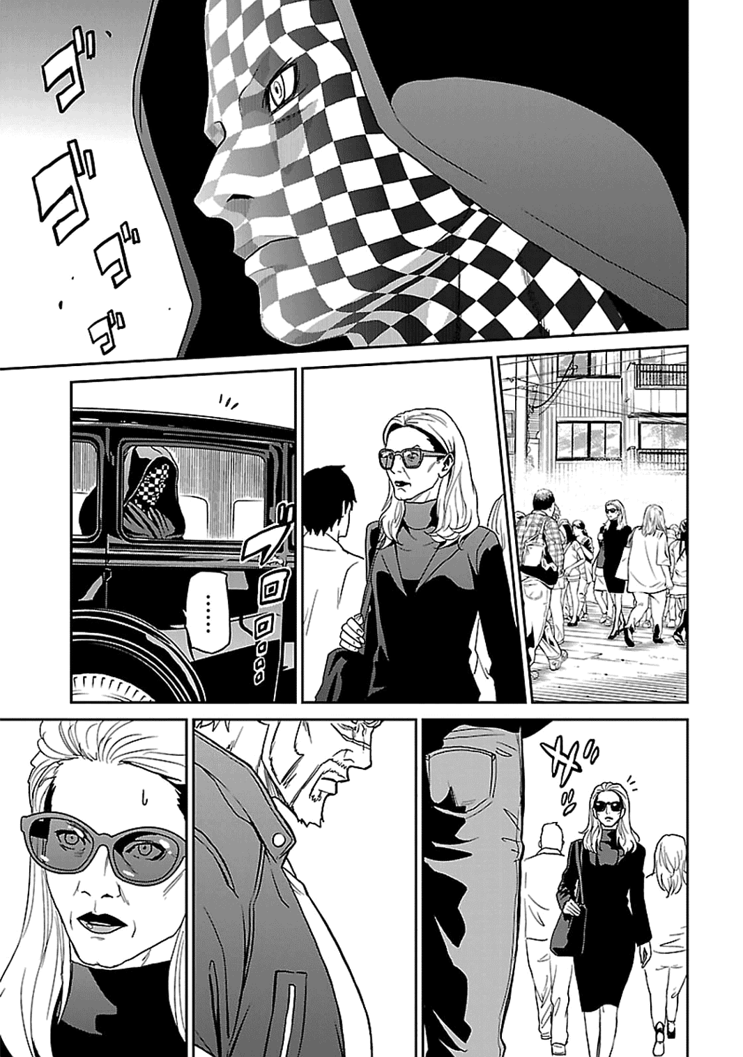 Page 33