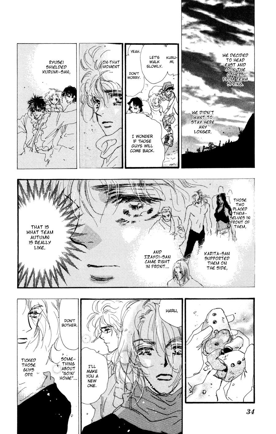 Page 33