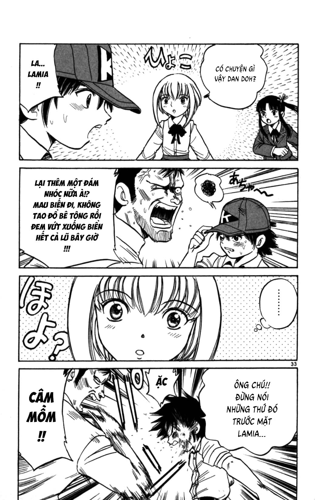 Page 34