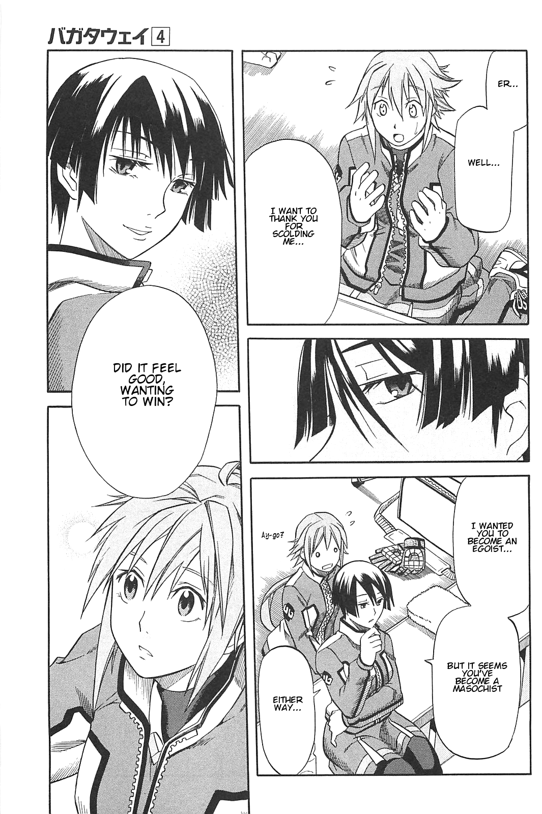 Page 33