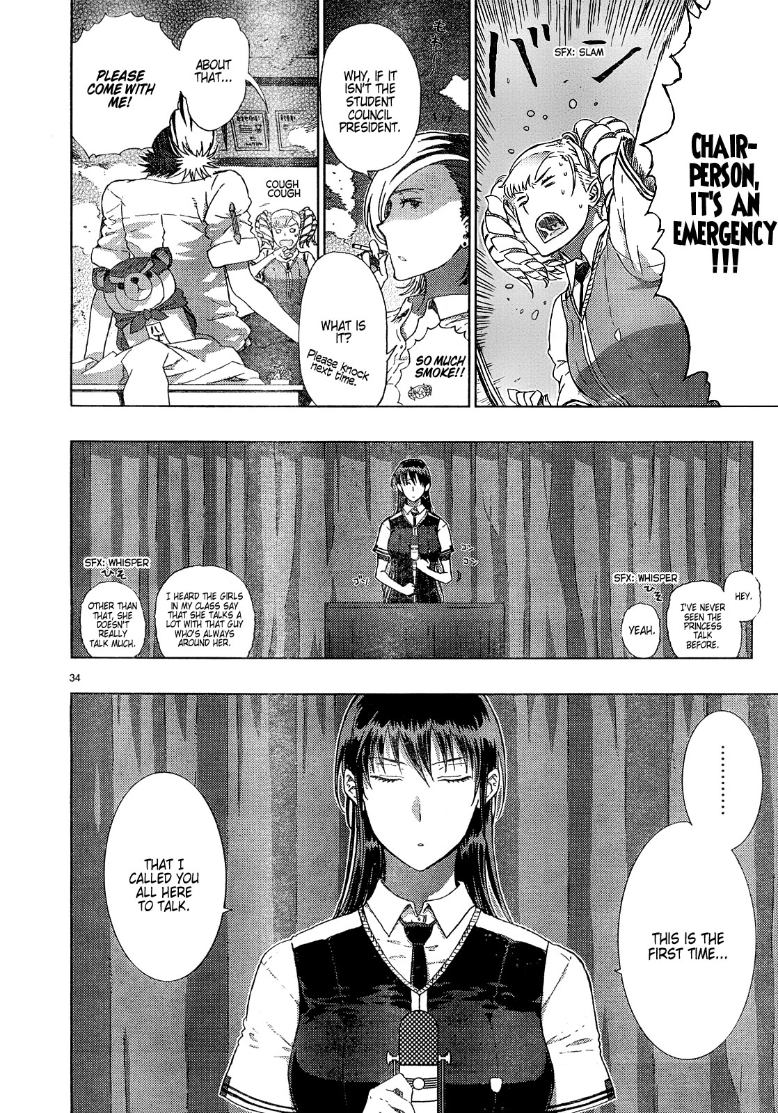 Page 33
