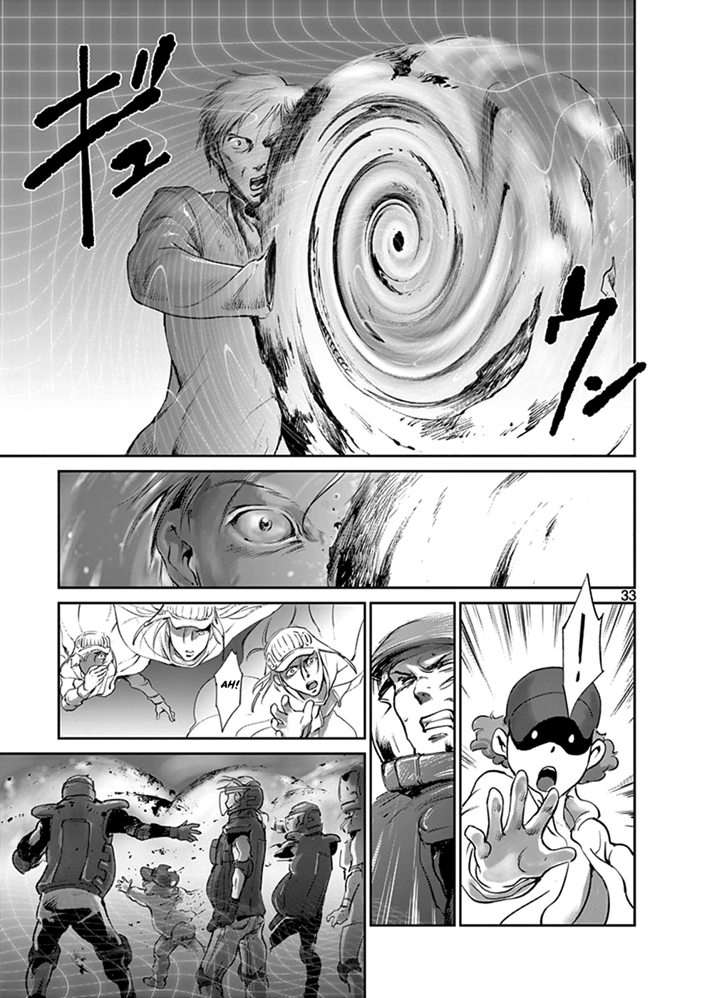 Page 33