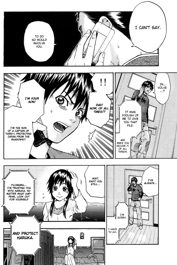Page 33