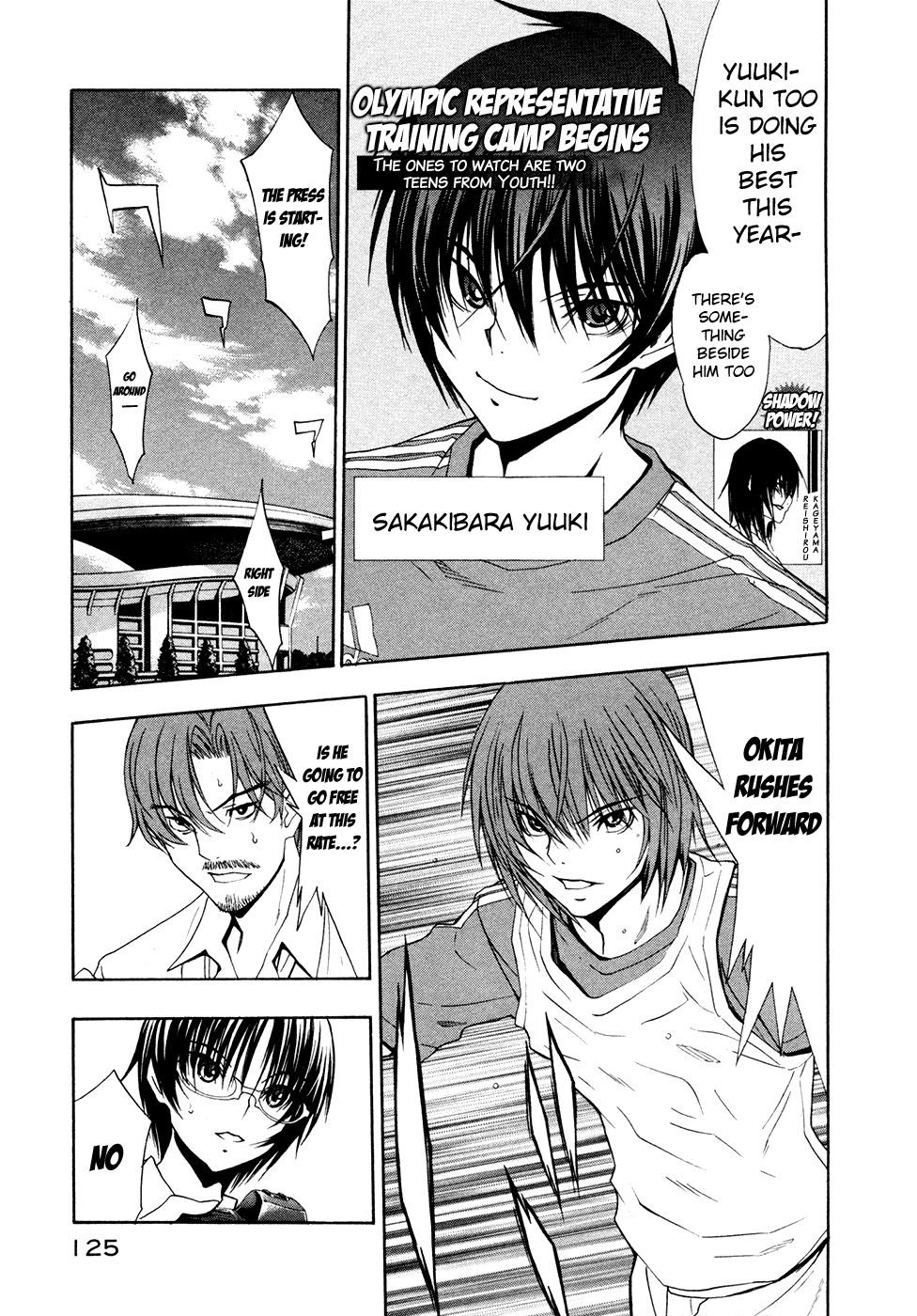 Page 33