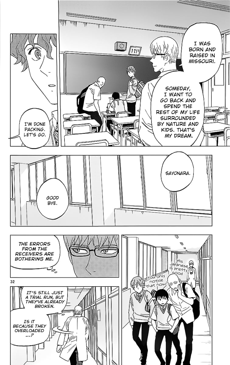 Page 33