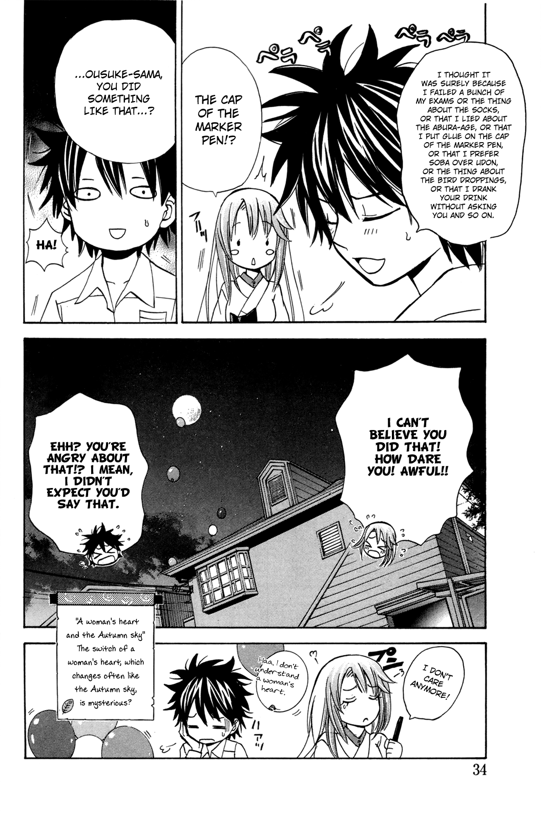Page 34