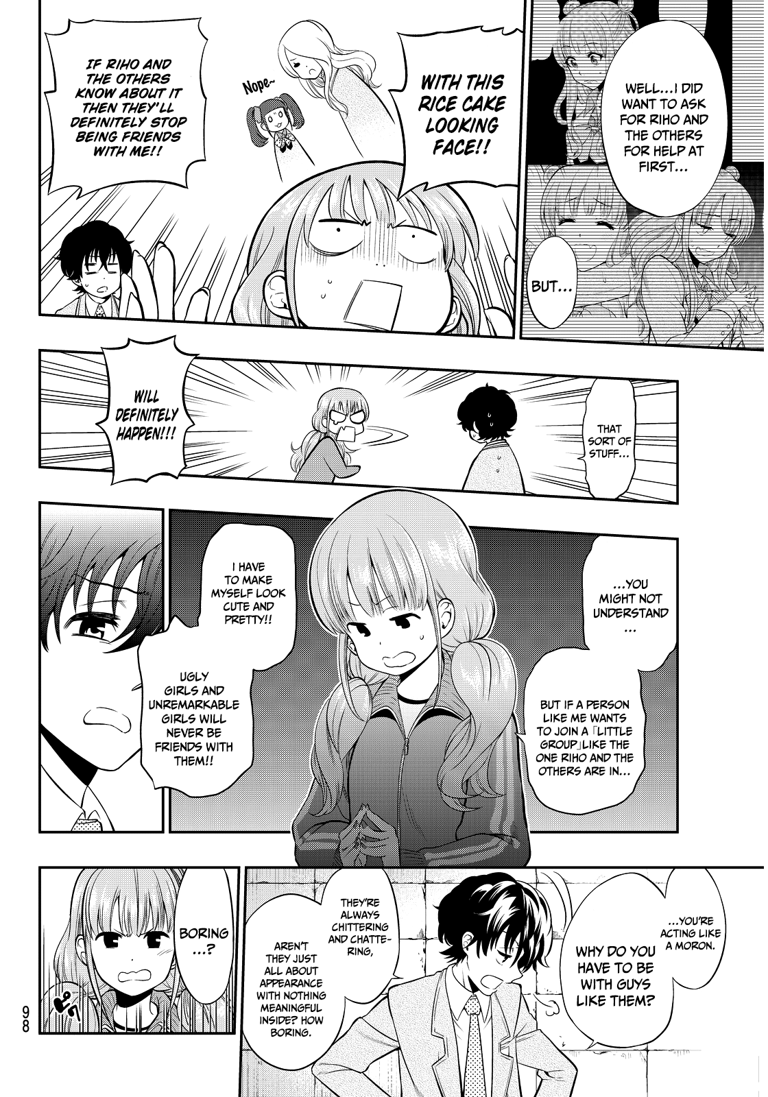 Page 34