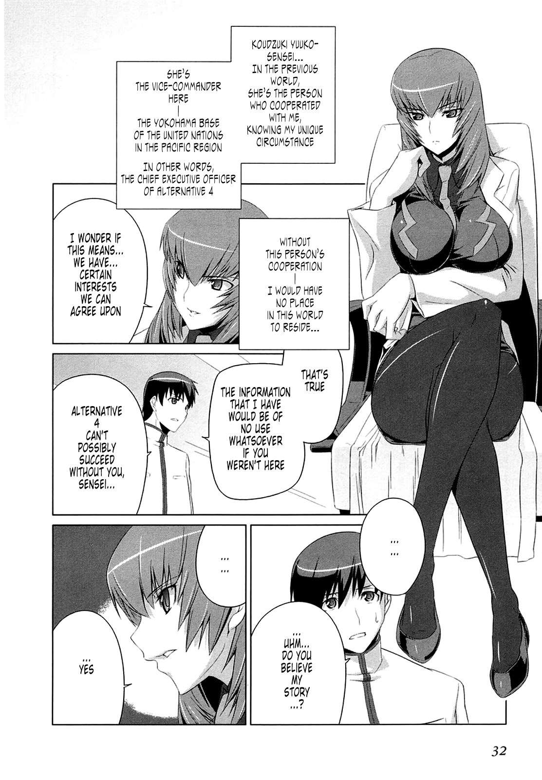 Page 34