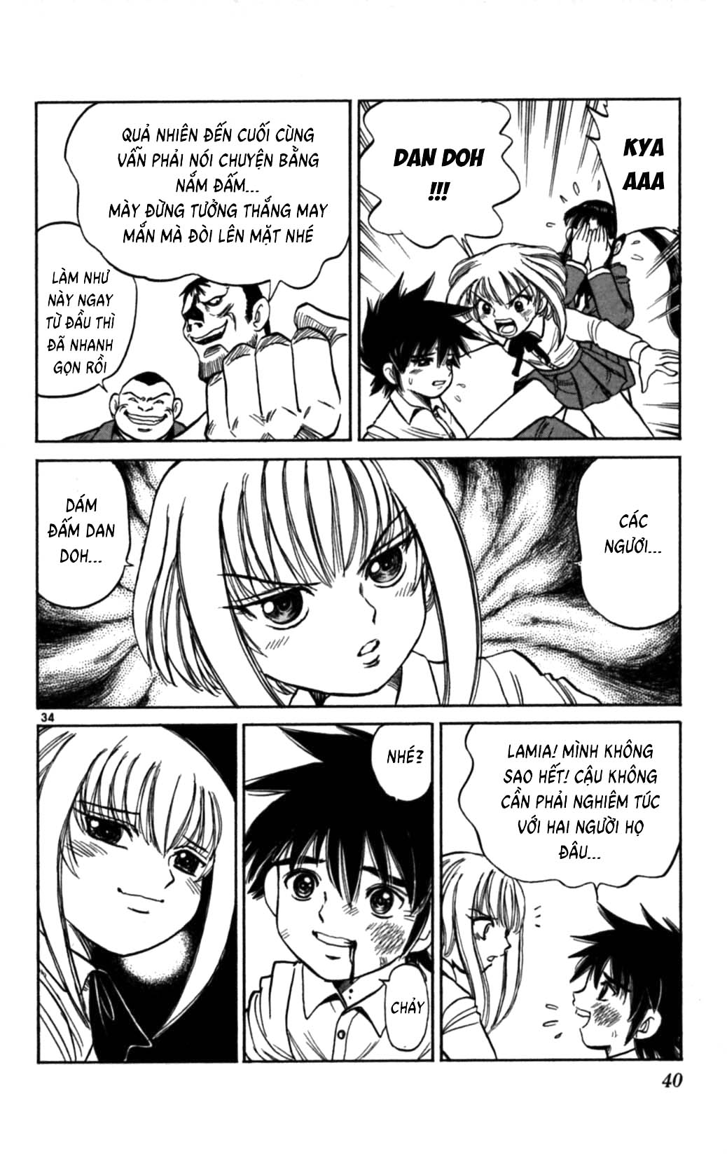 Page 35