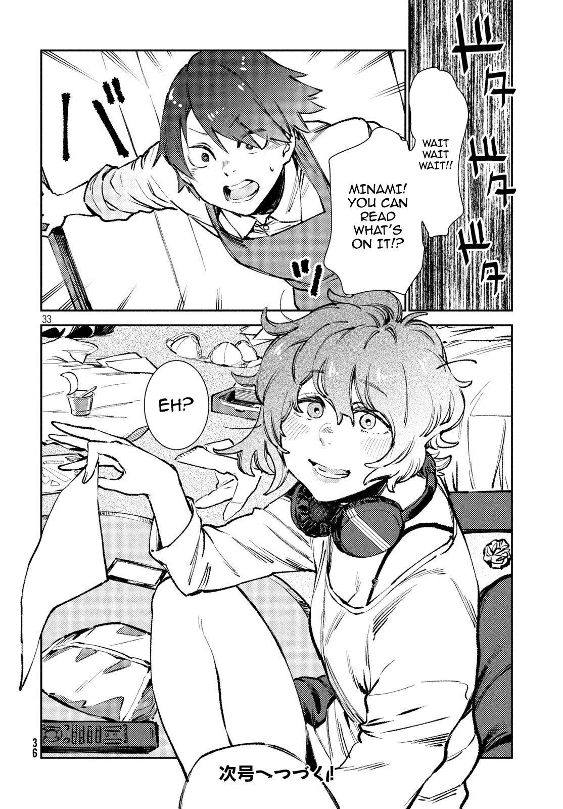 Page 34