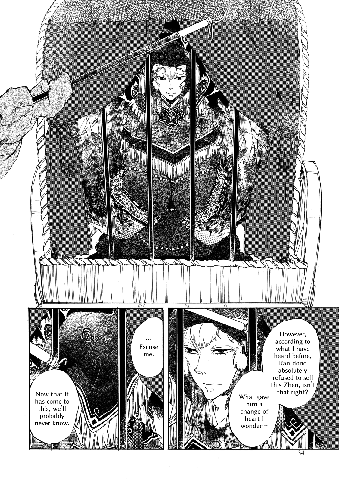 Page 34