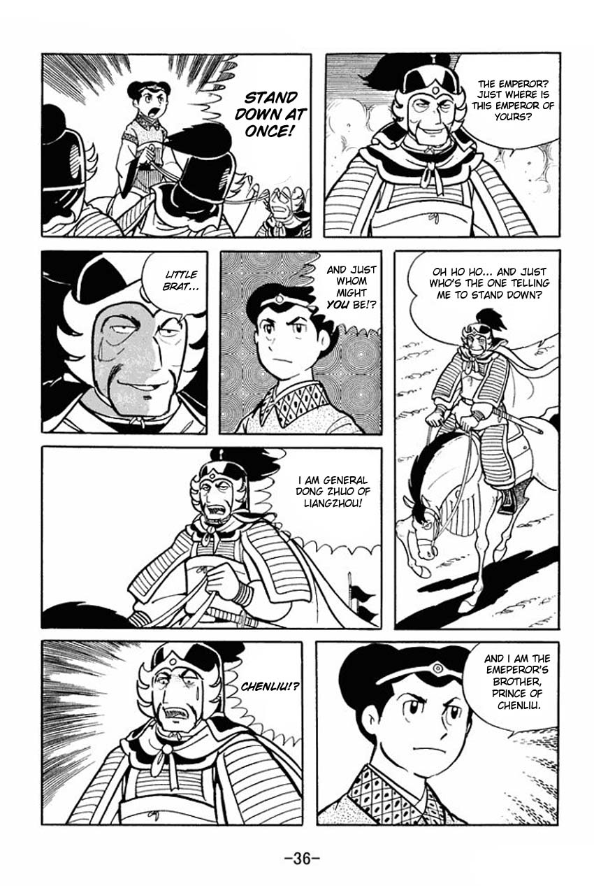 Page 34