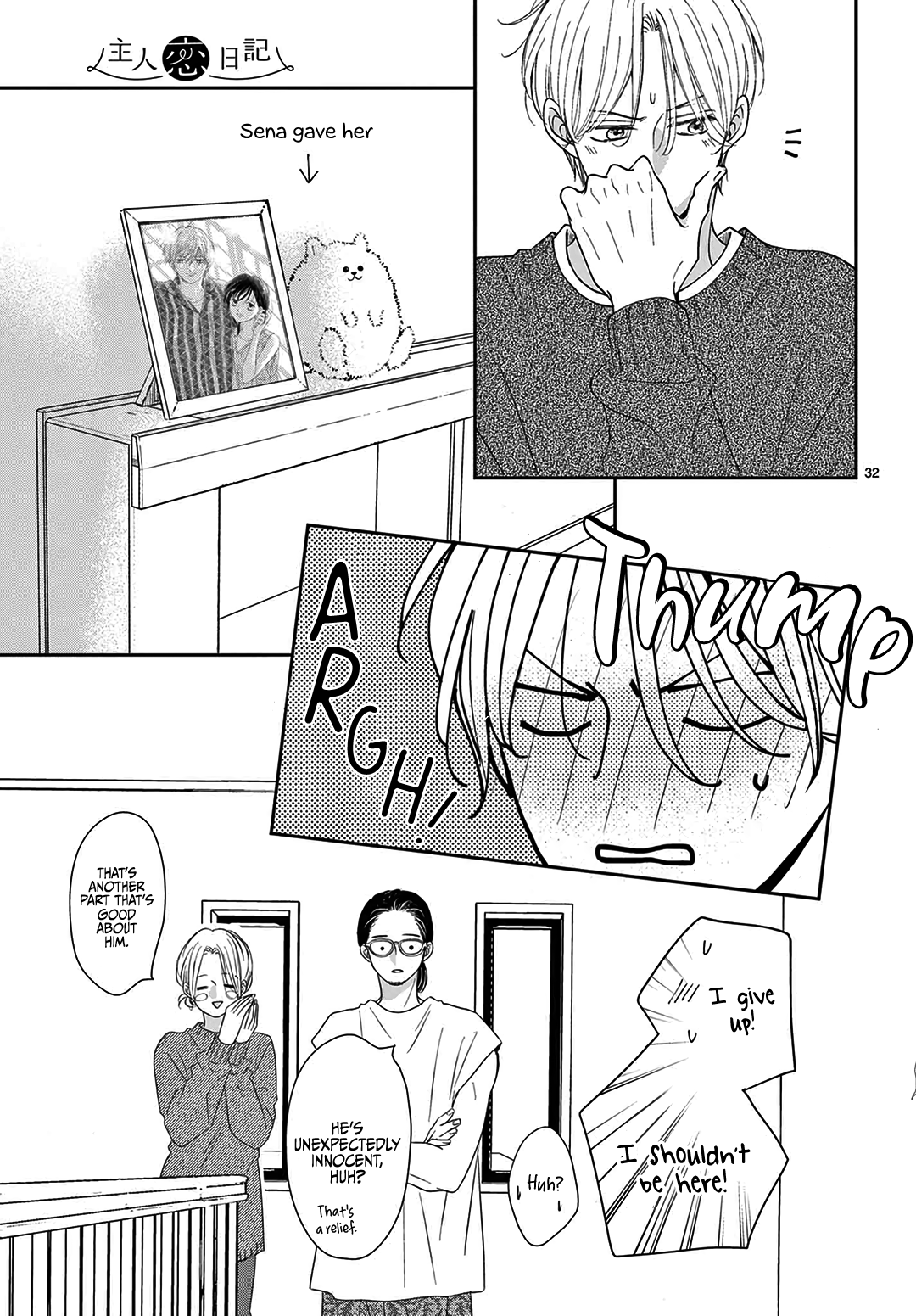Page 35