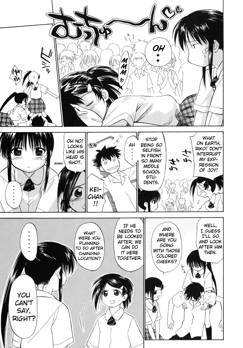 Page 34