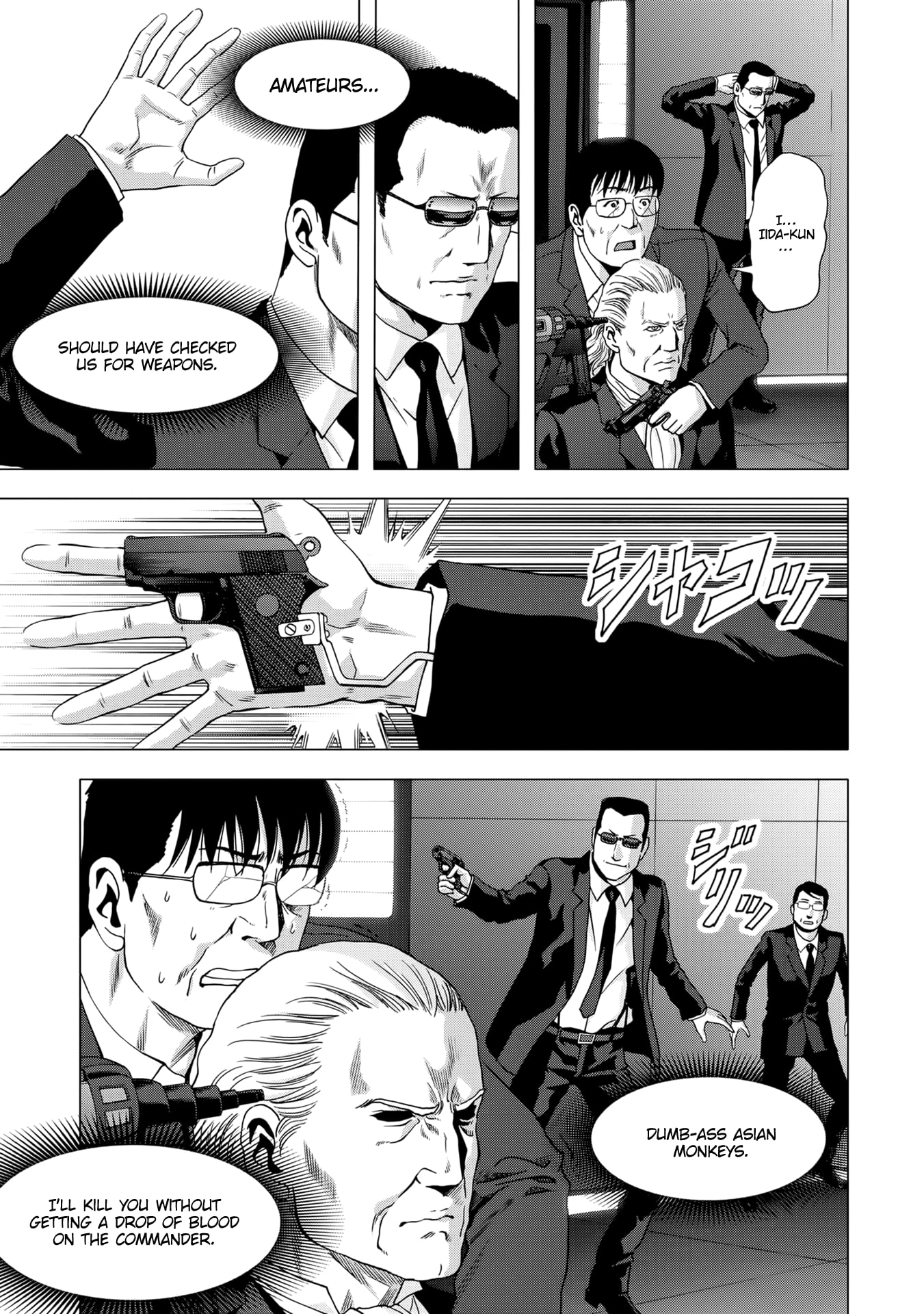 Page 34
