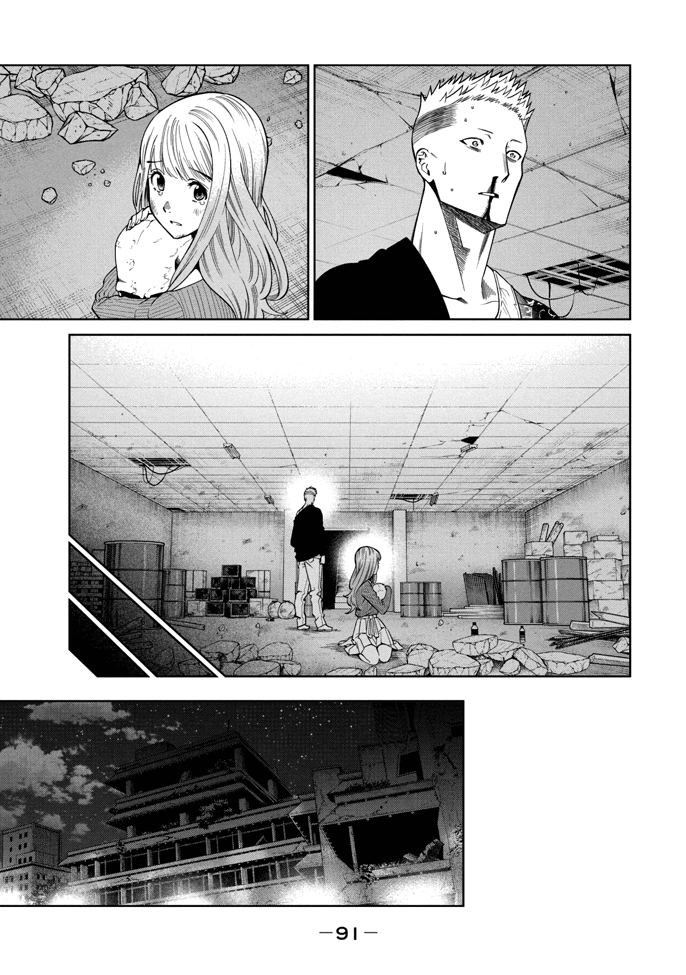 Page 35