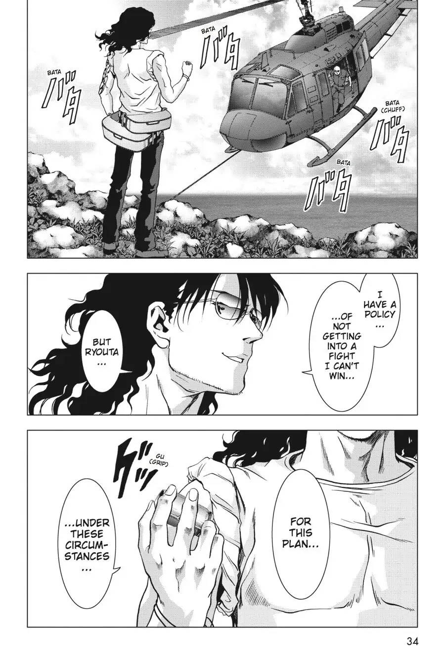 Page 35