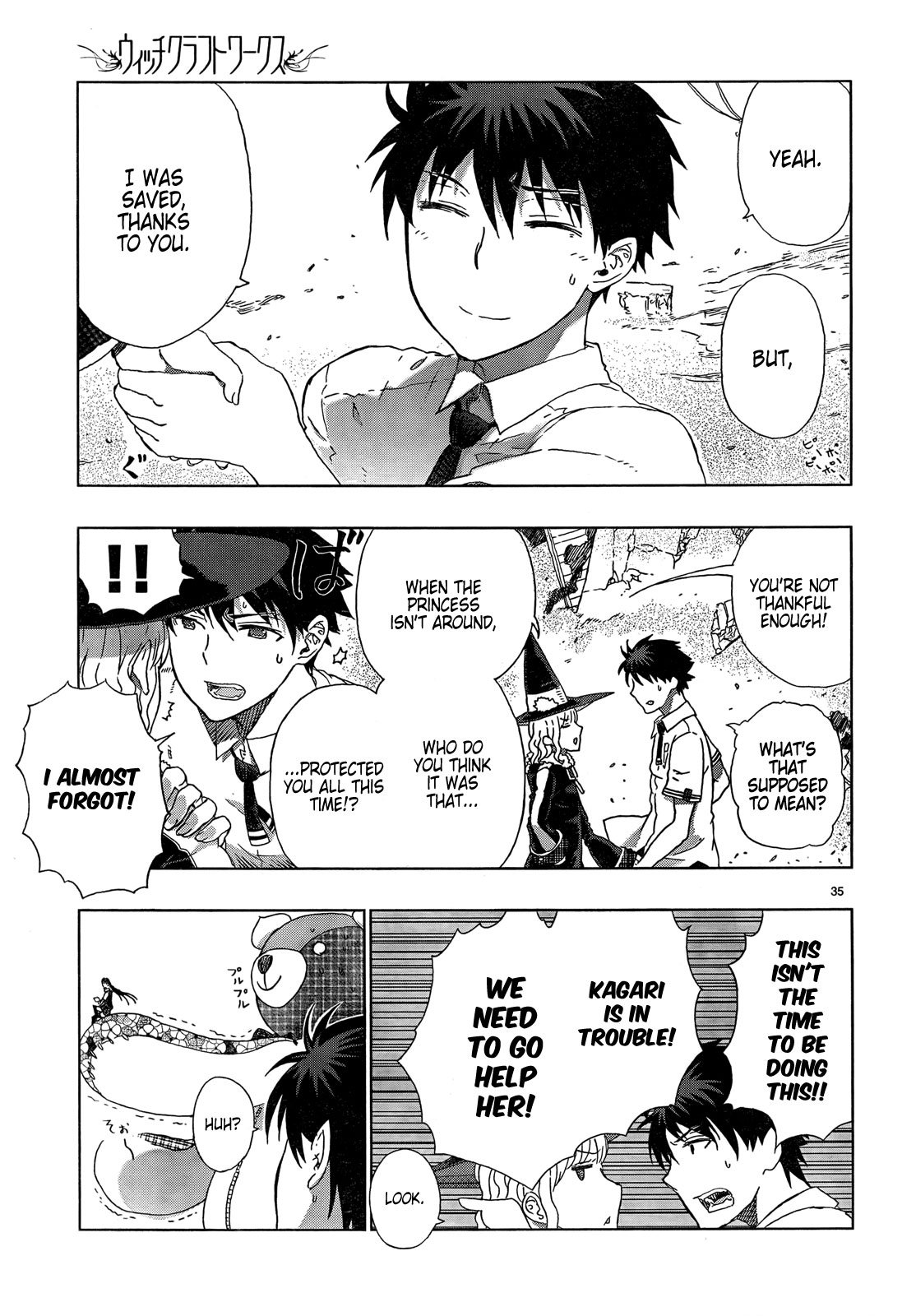 Page 34
