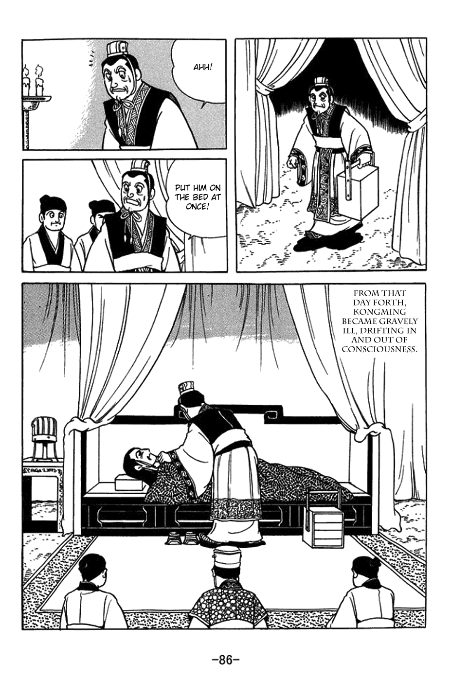 Page 34