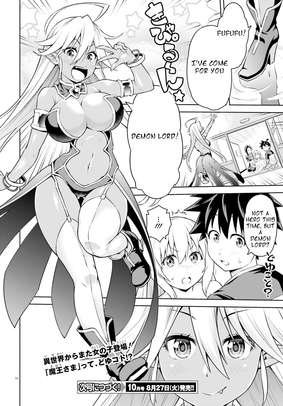 Page 34