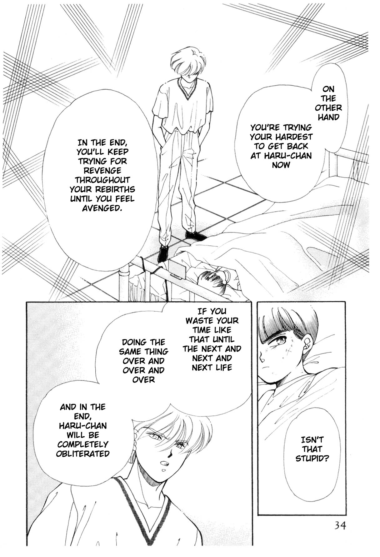 Page 34