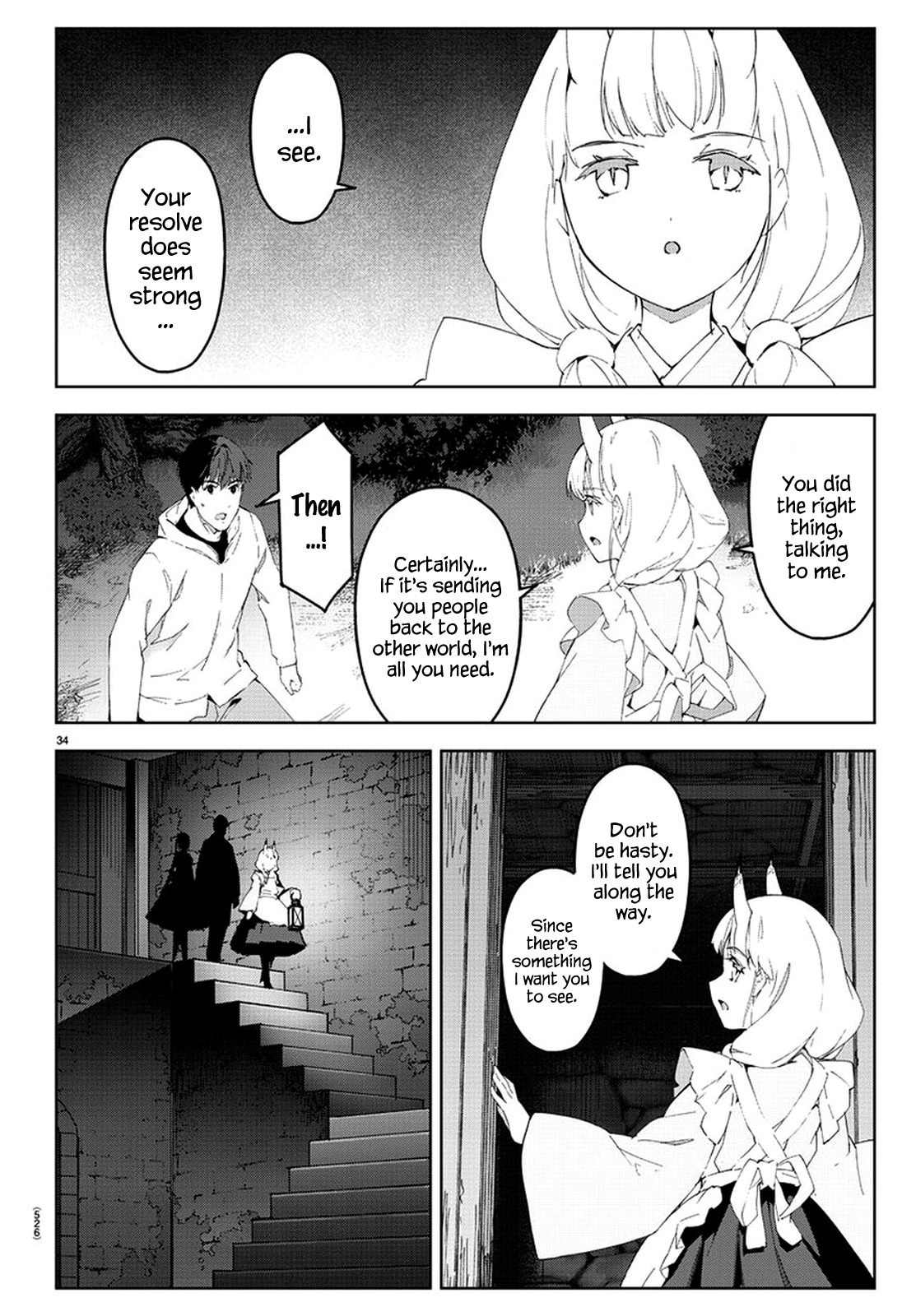 Page 34