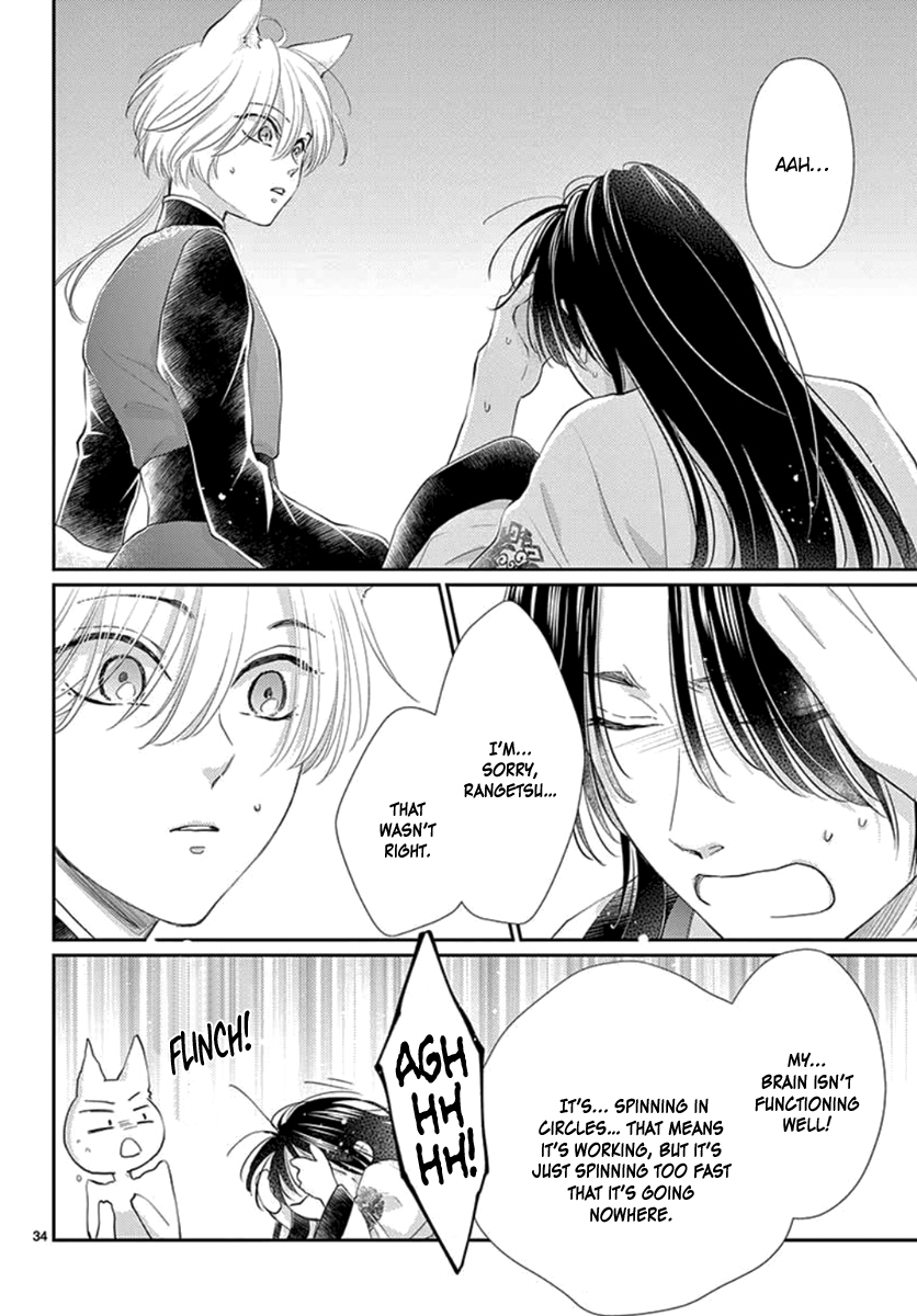 Page 35