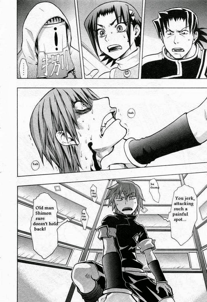 Page 34