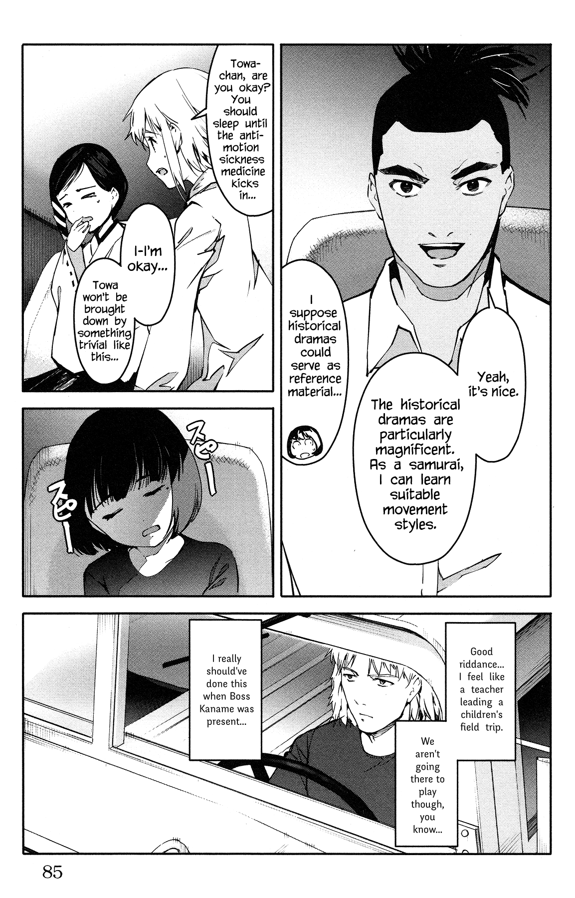 Page 35