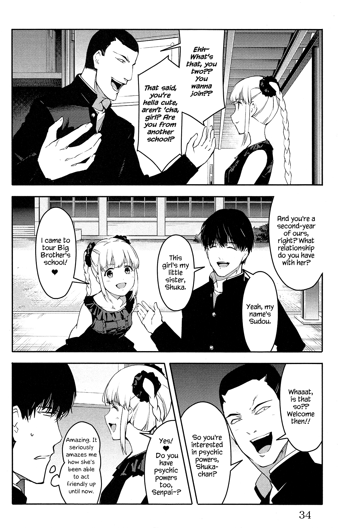 Page 35