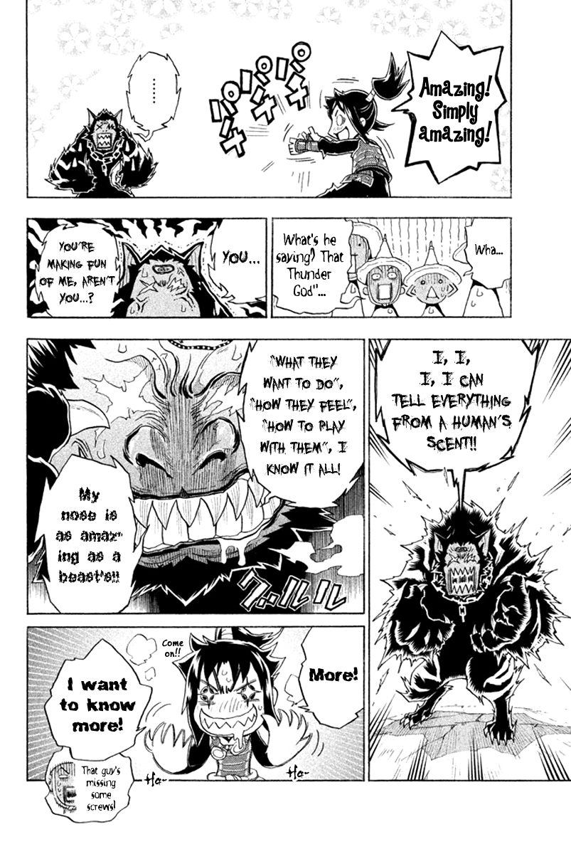Page 34