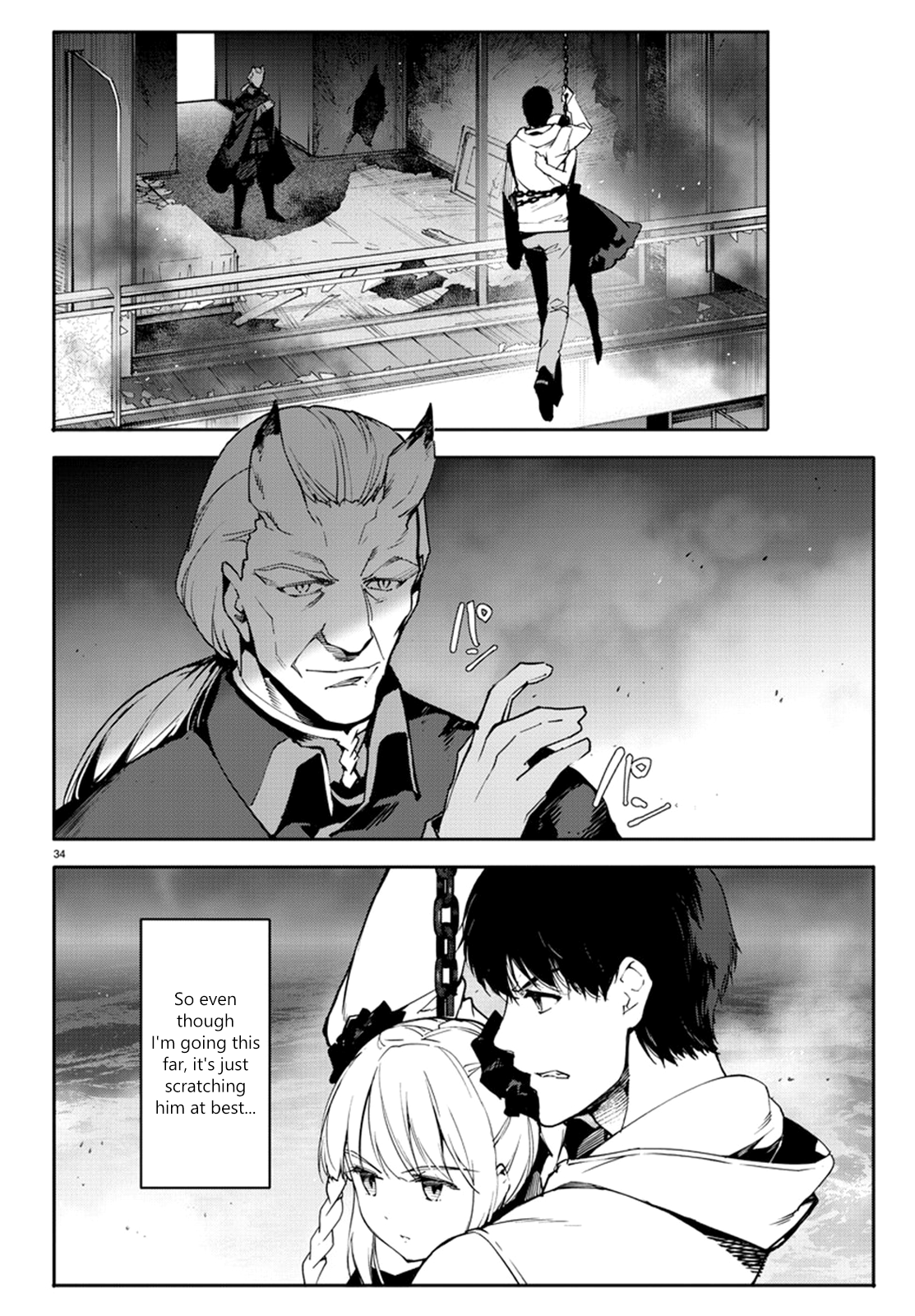 Page 34