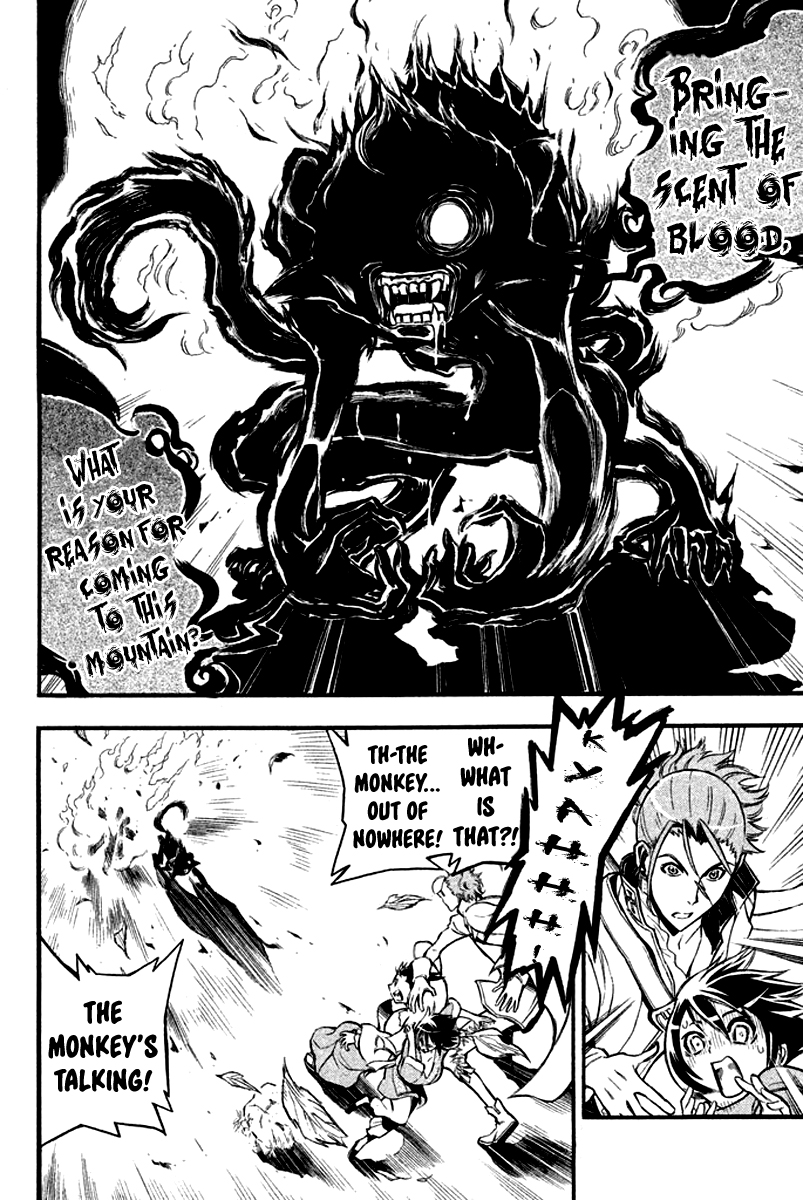 Page 34