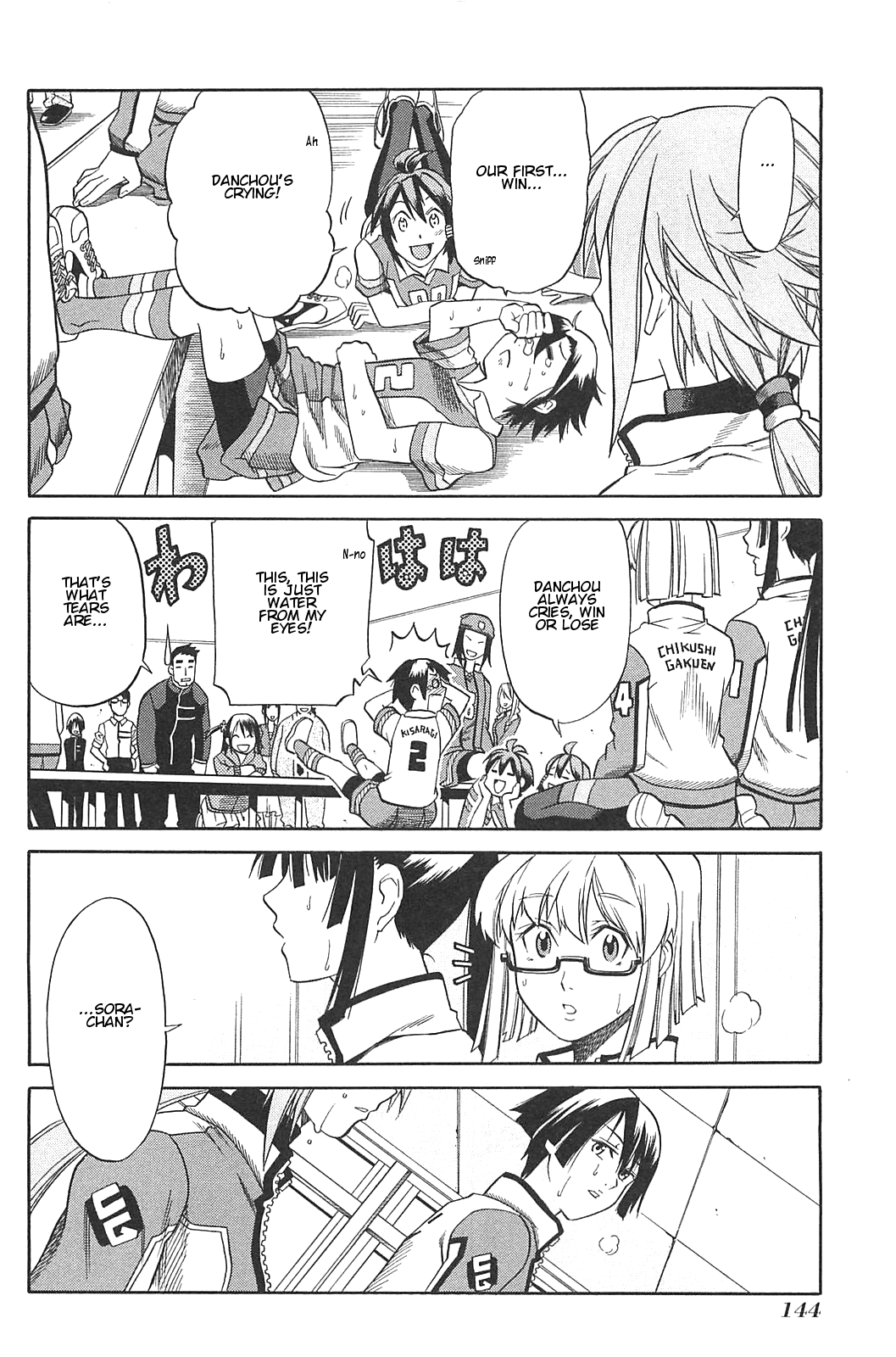 Page 34