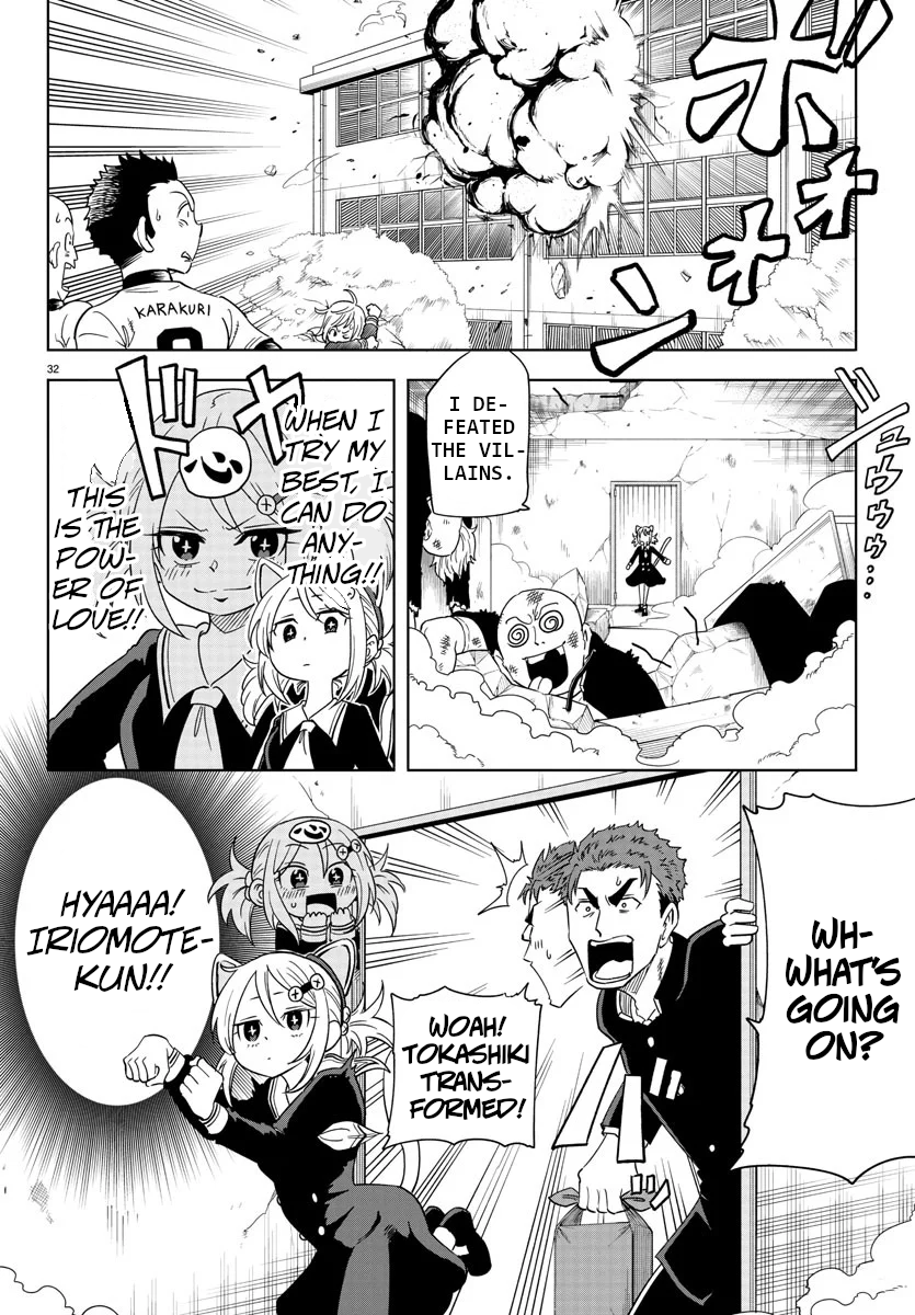 Page 34