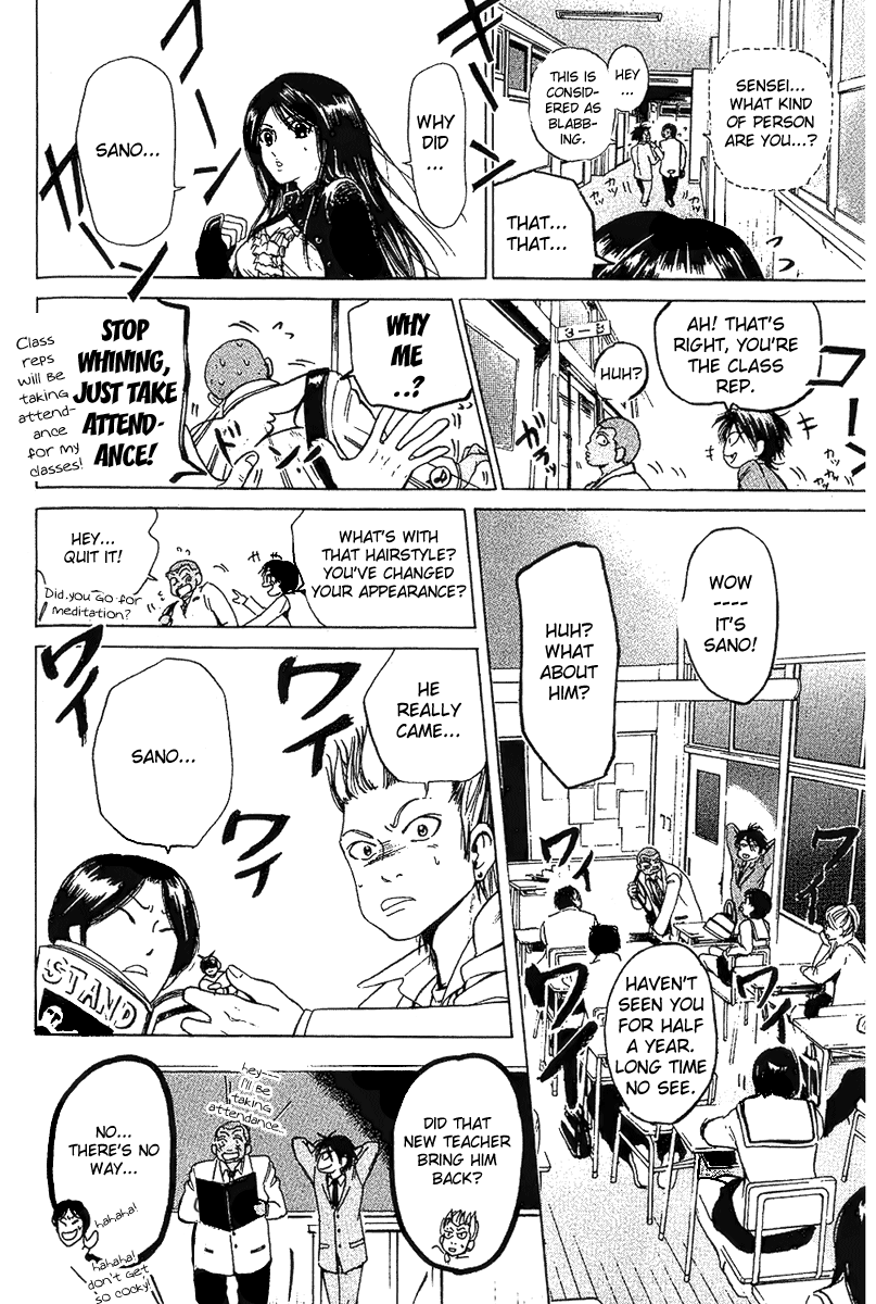 Page 34