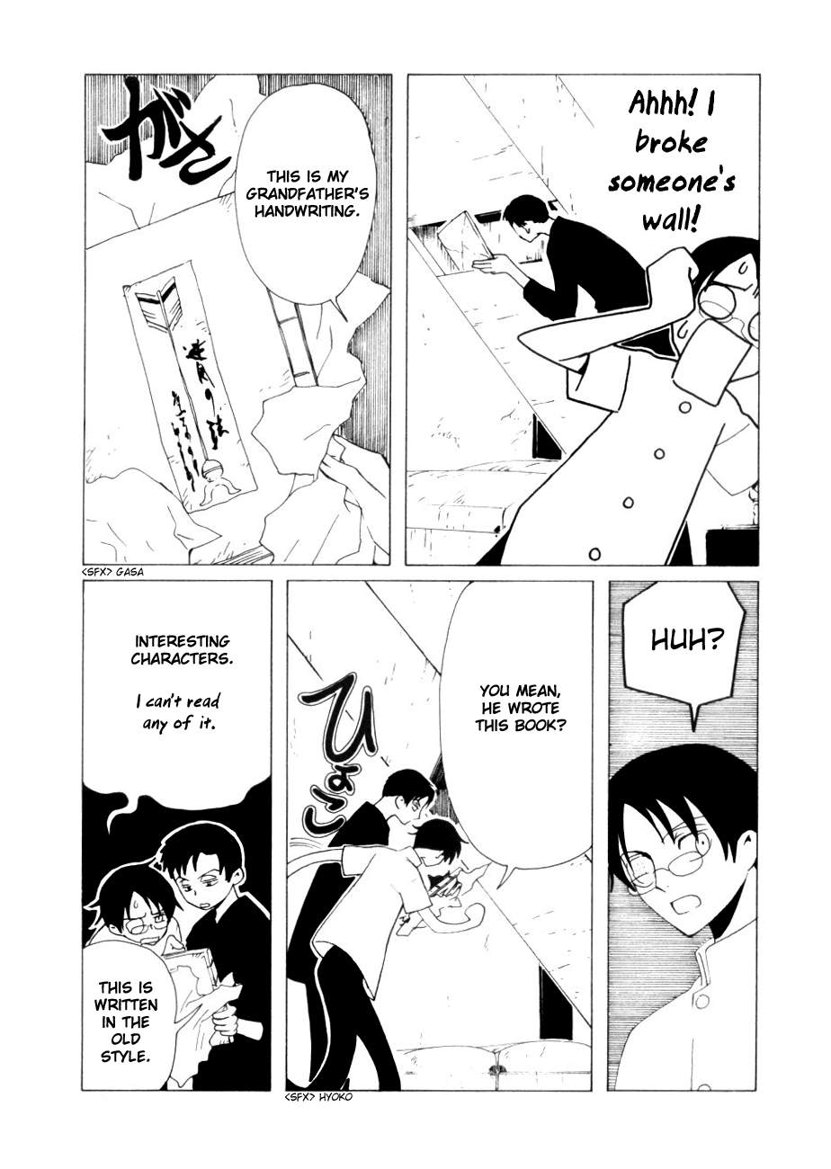 Page 34