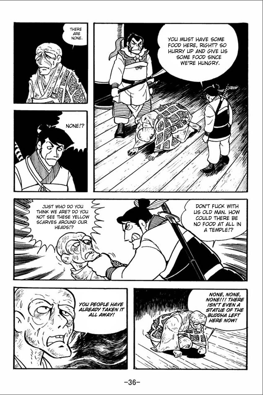 Page 34