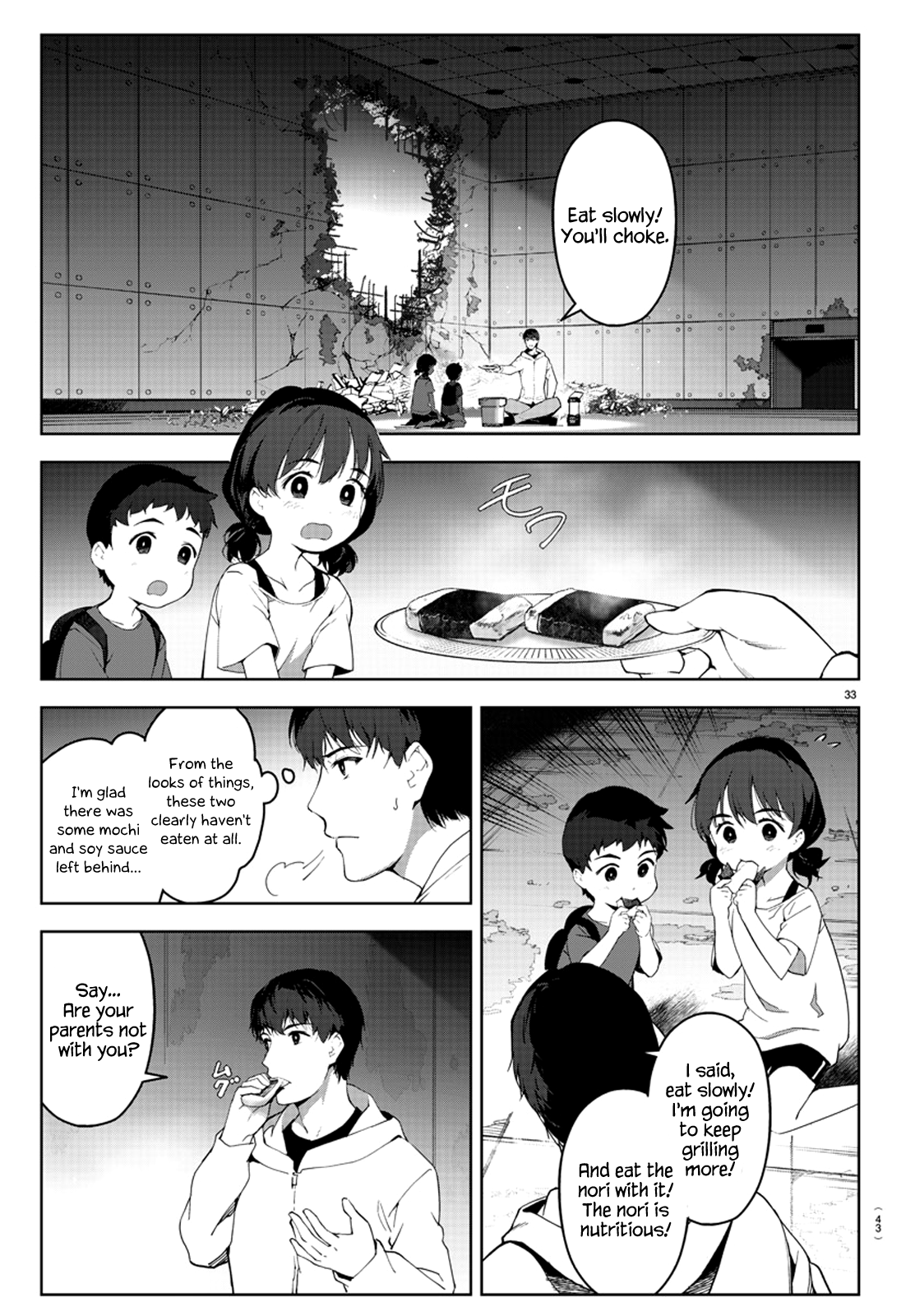 Page 34