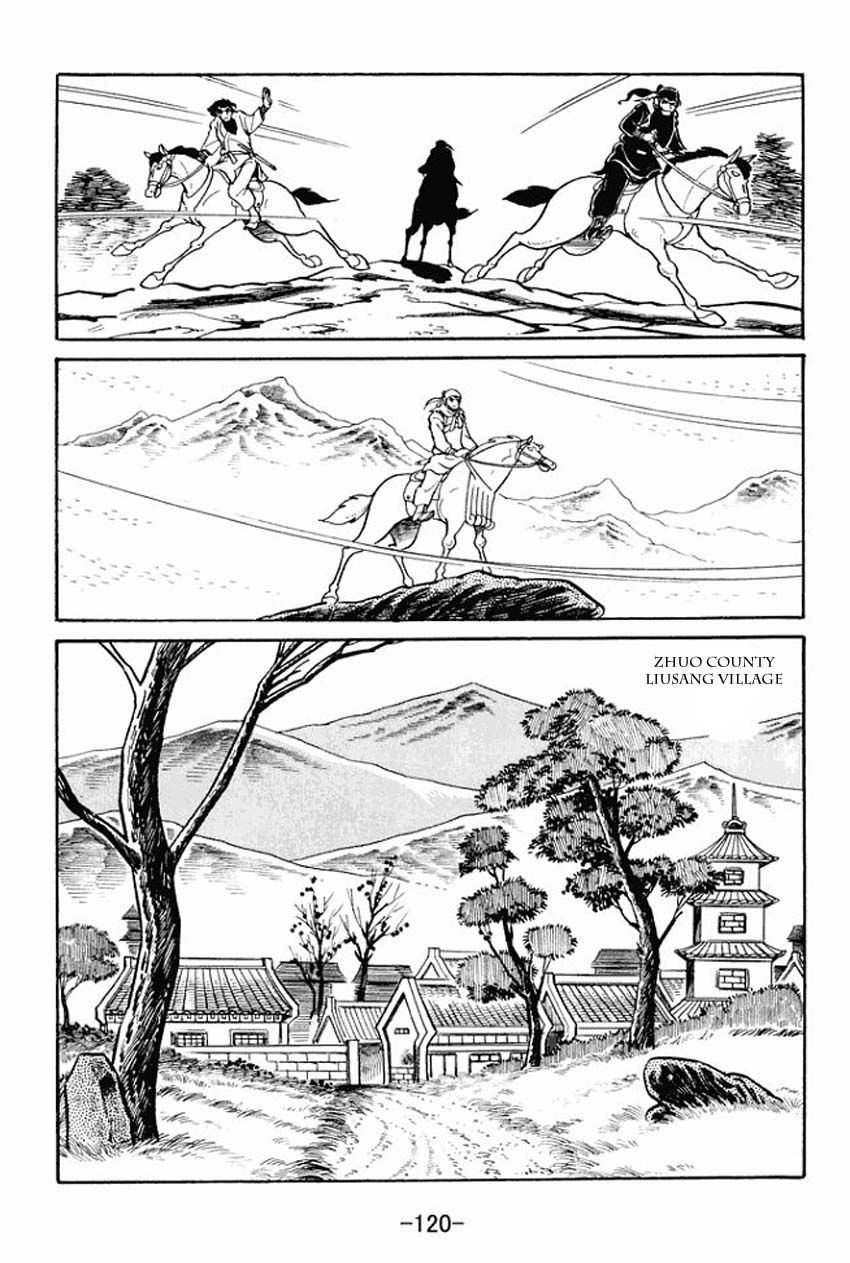 Page 34