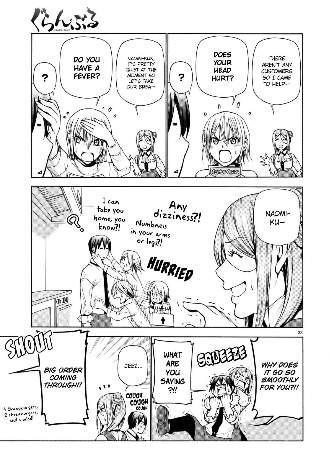 Page 34