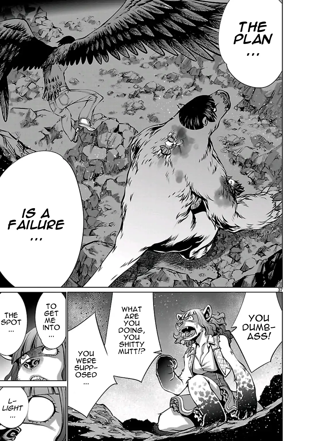 Page 34