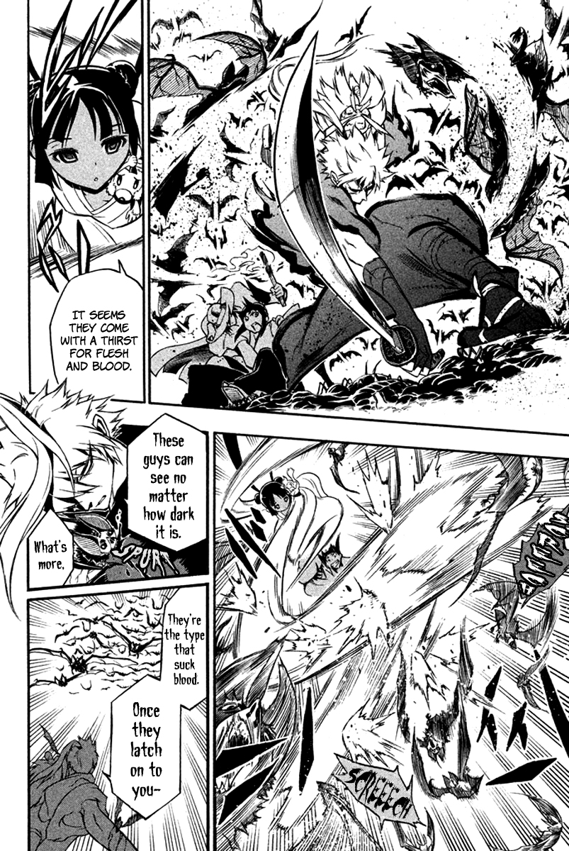 Page 34