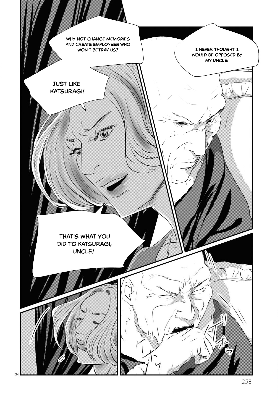 Page 35
