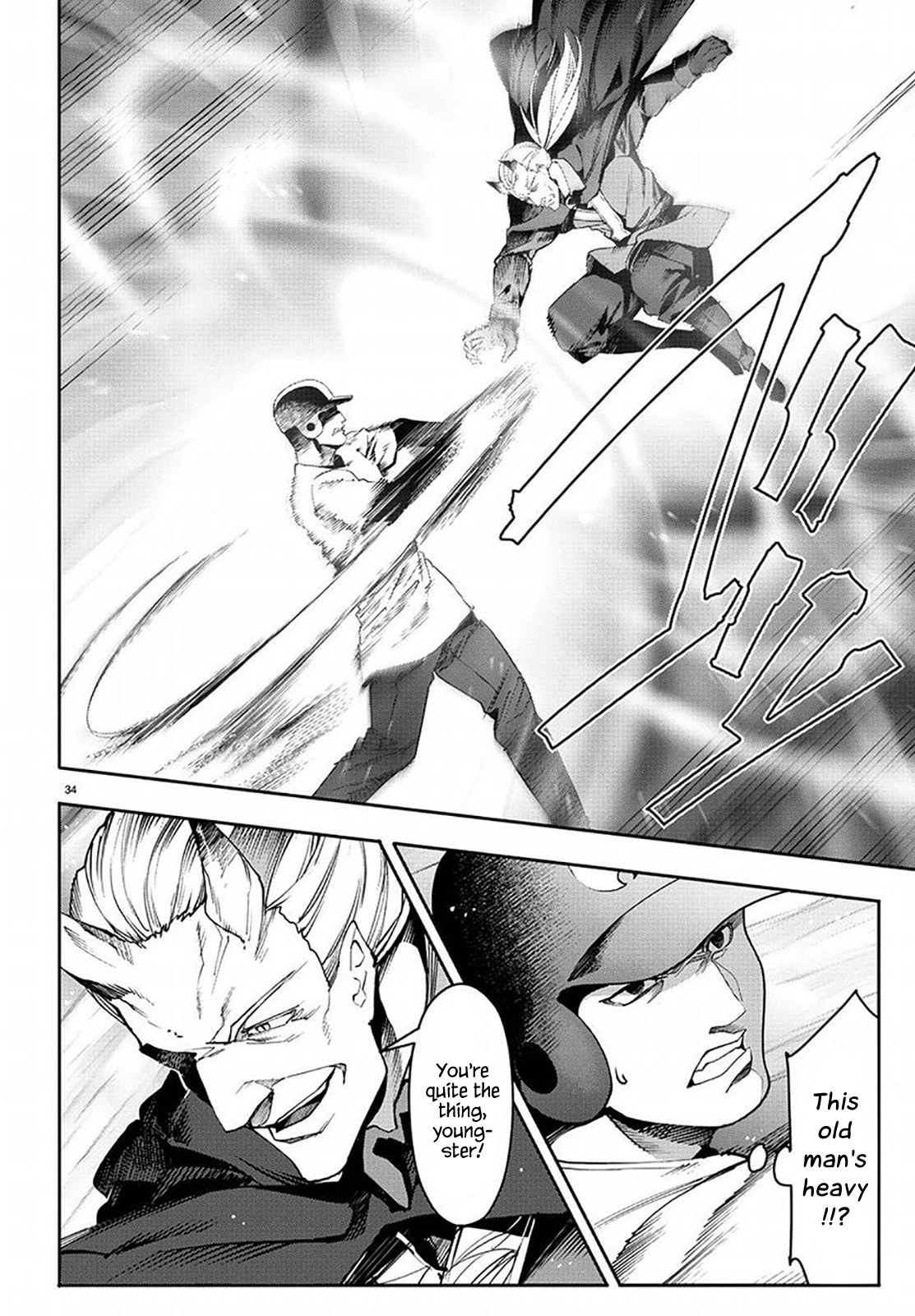 Page 34