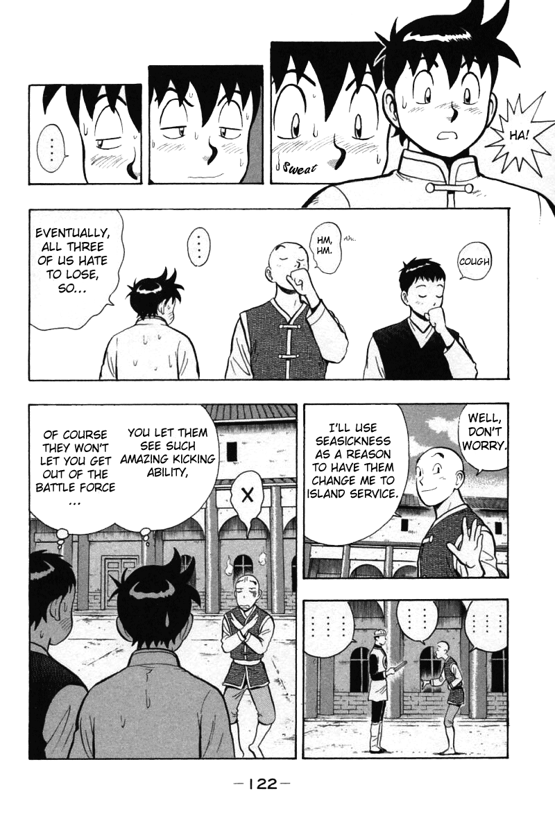 Page 34