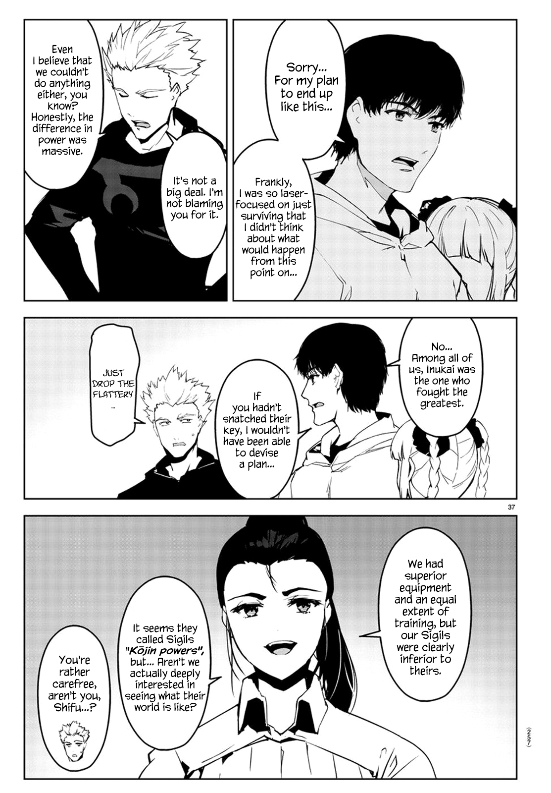 Page 34