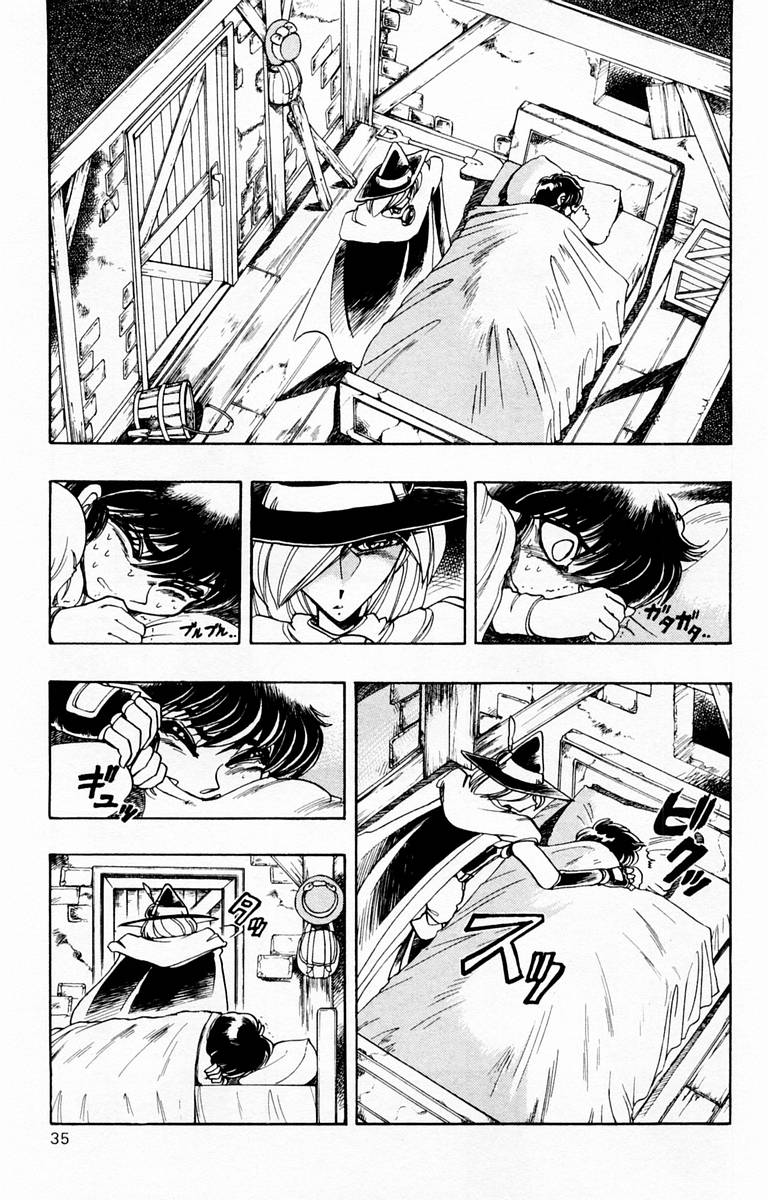 Page 34