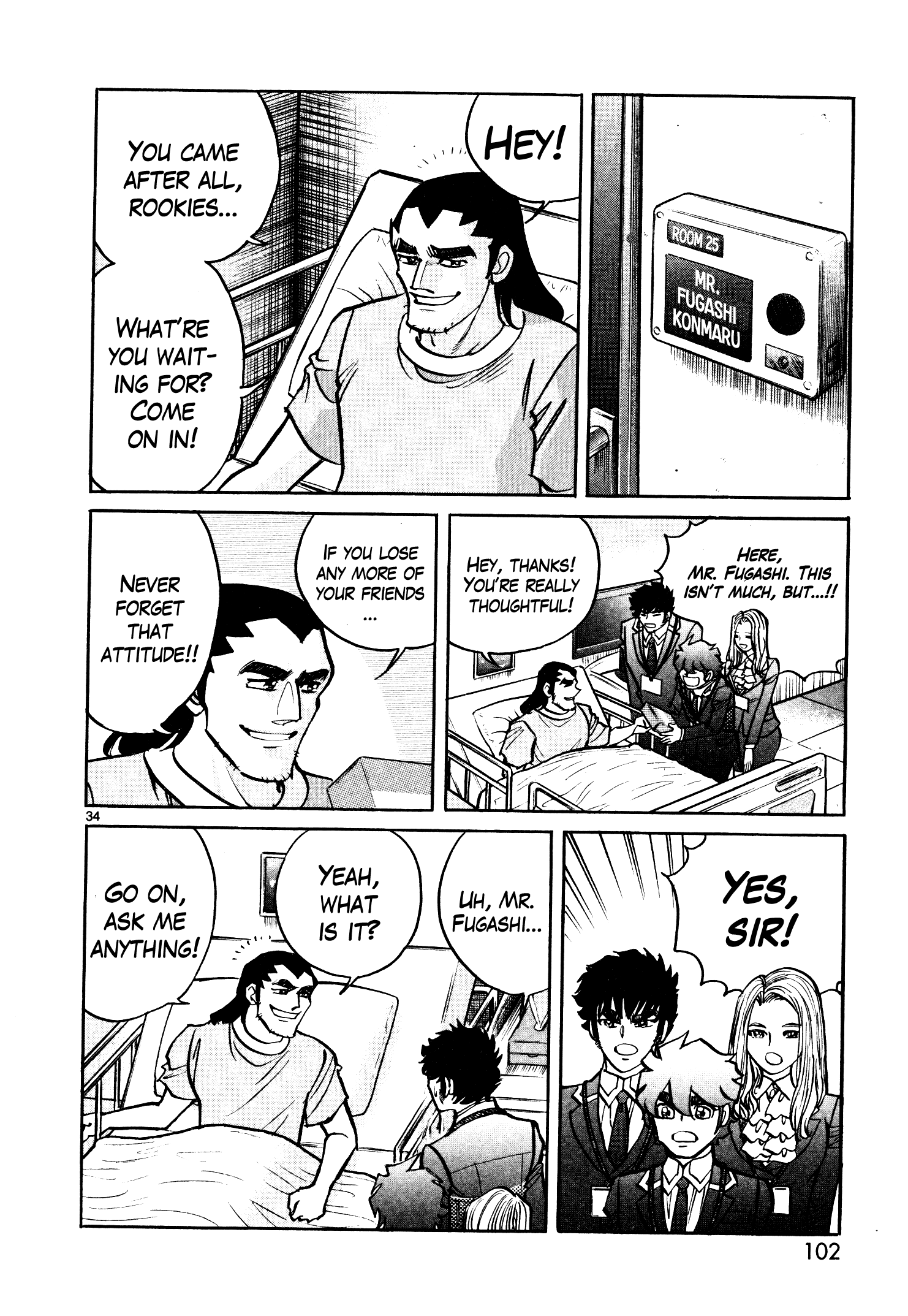 Page 34